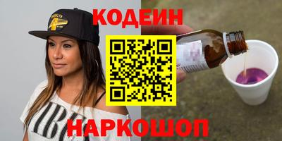 меф Кумертау